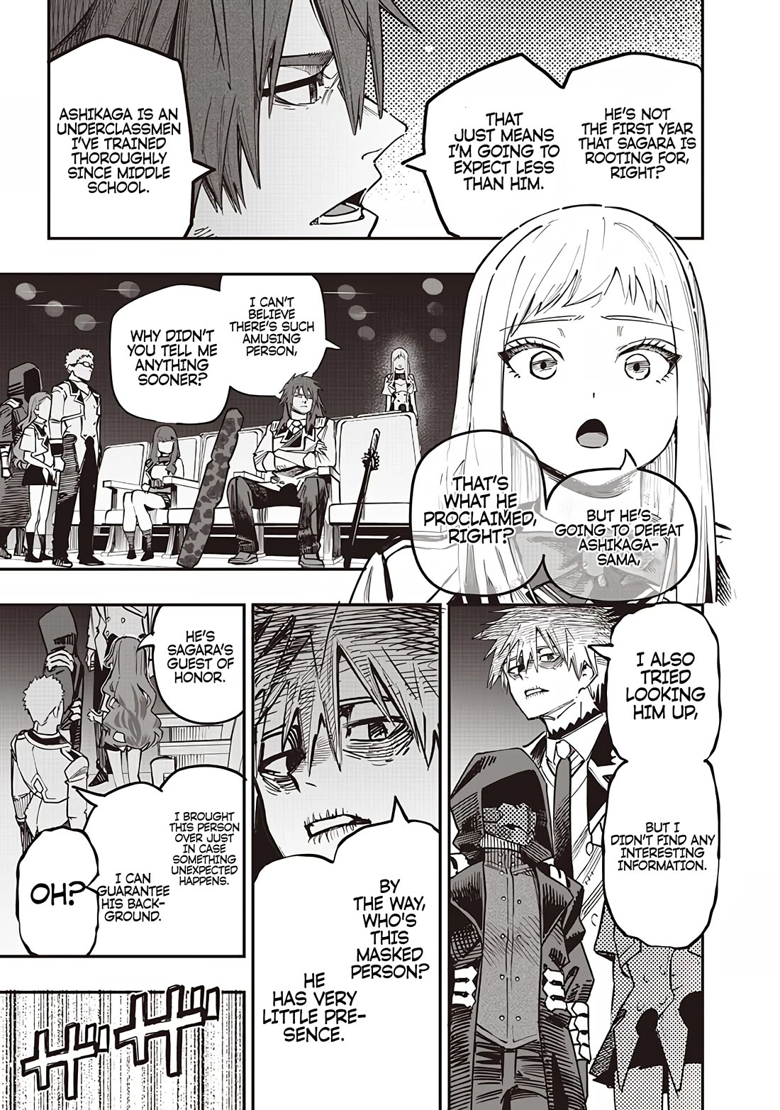 Avalon of Disaster Chapter 81 page 5 - Chapter 81