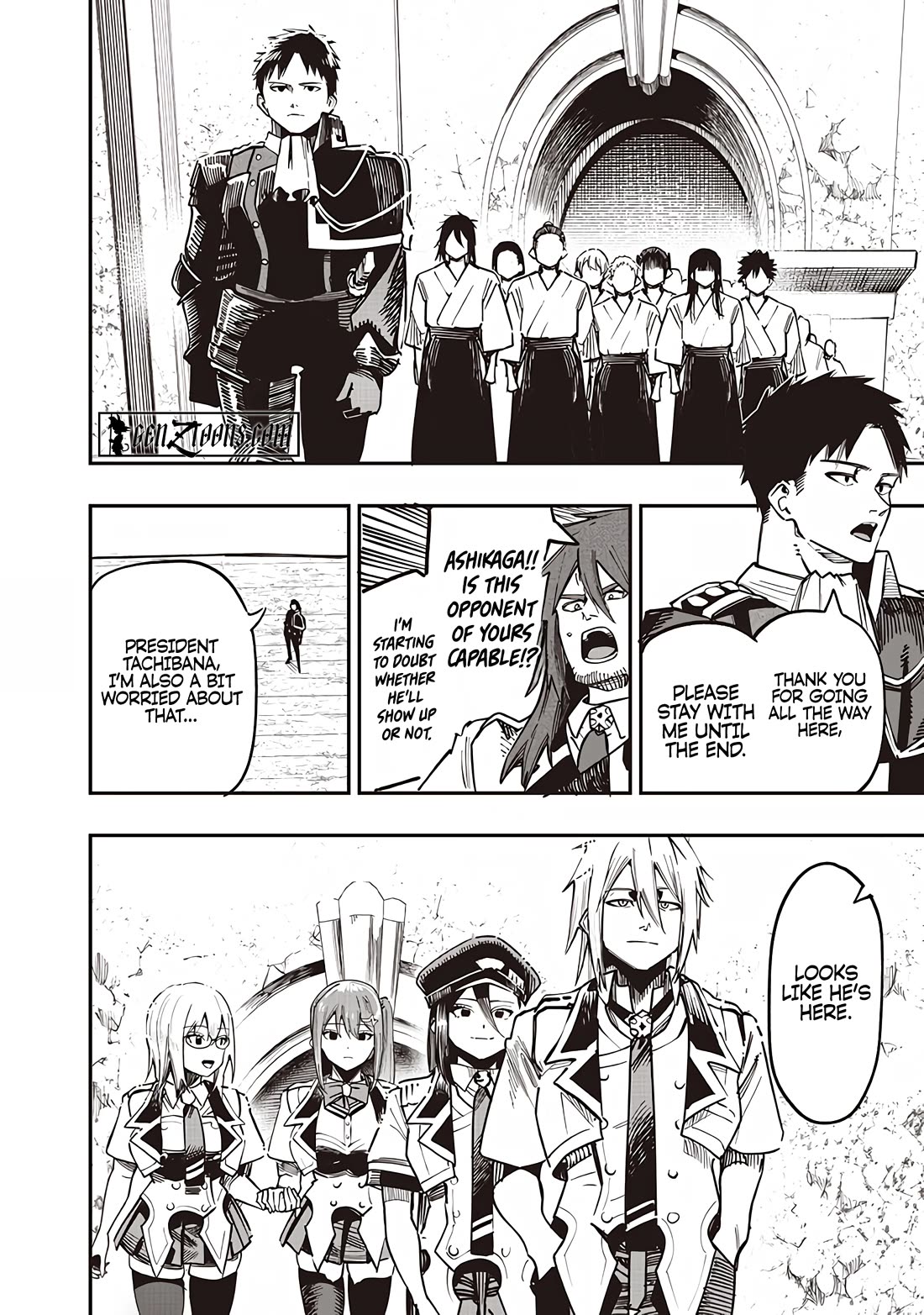Avalon of Disaster Chapter 81 page 6 - Chapter 81