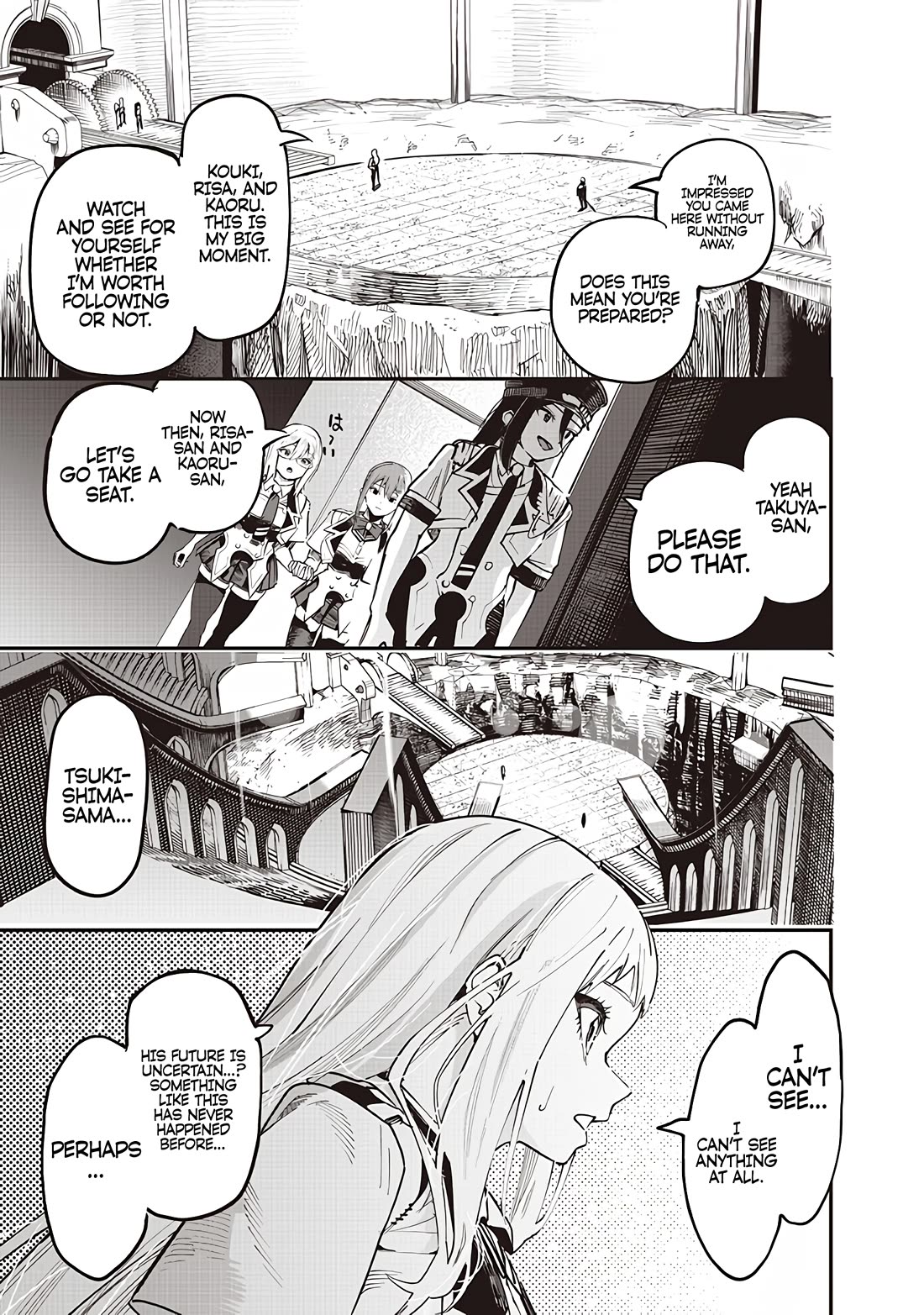 Avalon of Disaster Chapter 81 page 7 - Chapter 81
