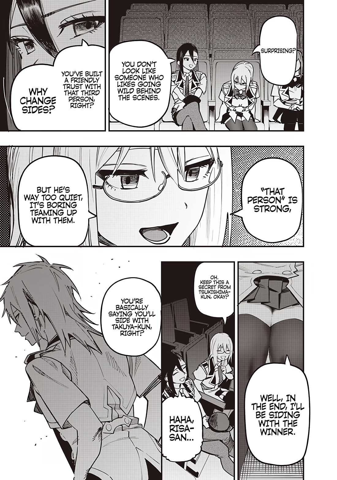 Avalon of Disaster Chapter 81 page 9 - Chapter 81