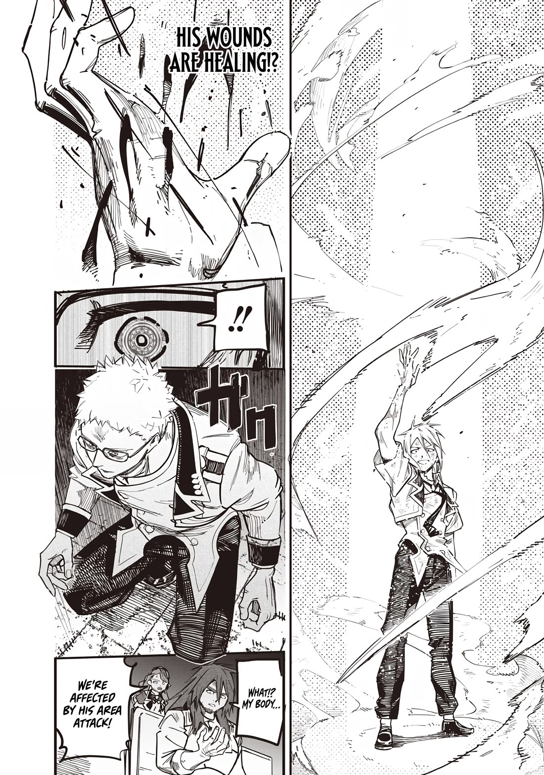 Avalon of Disaster Chapter 82 page 15 - Chapter 82