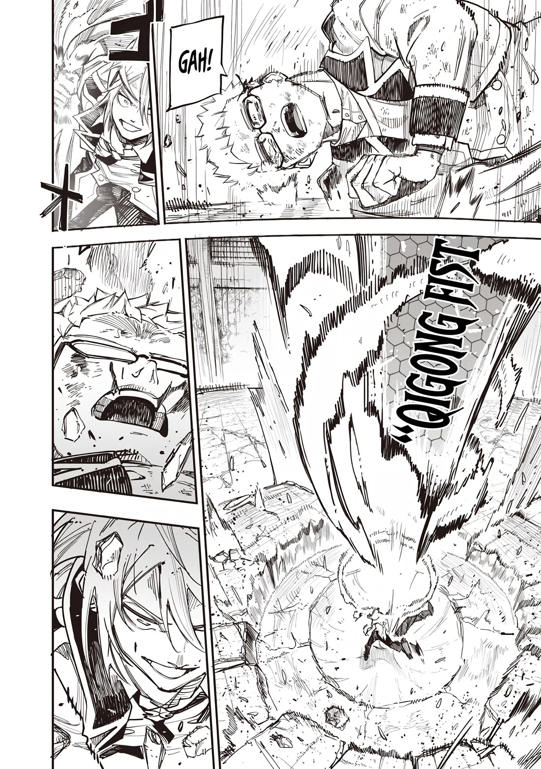 Avalon of Disaster Chapter 82 page 19 - Chapter 82