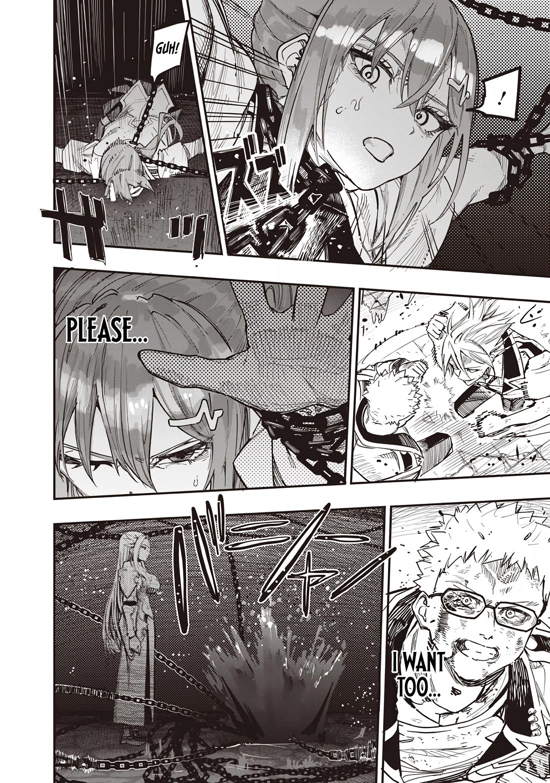 Avalon of Disaster Chapter 83 page 4 - Chapter 83