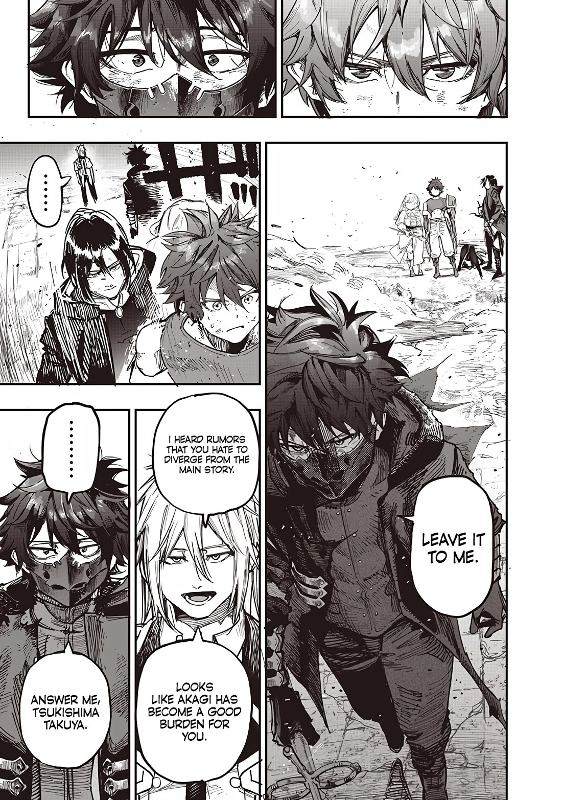 Avalon of Disaster Chapter 84 page 7 - Chapter 84