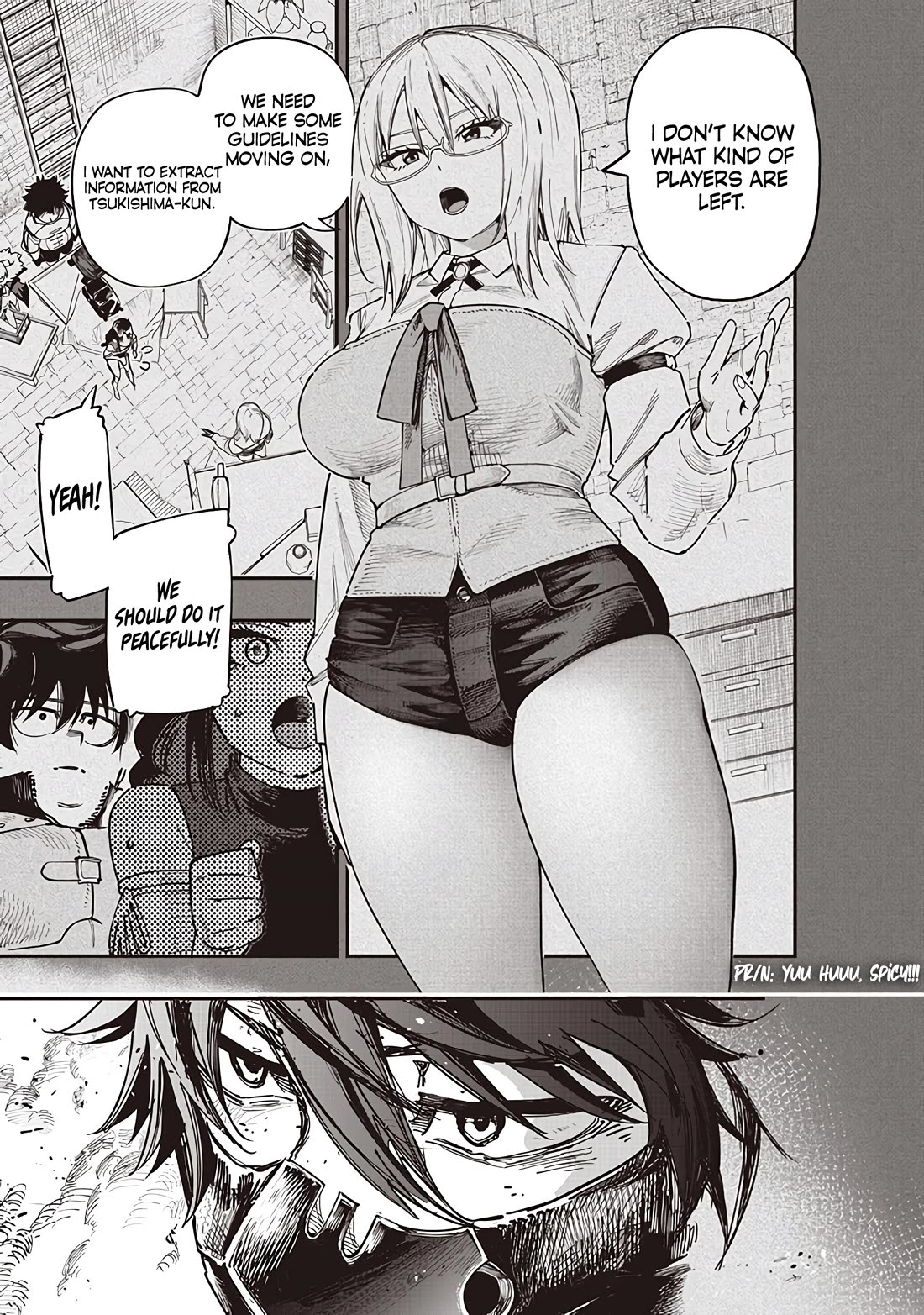 Avalon of Disaster Chapter 85 page 1 - Chapter 85
