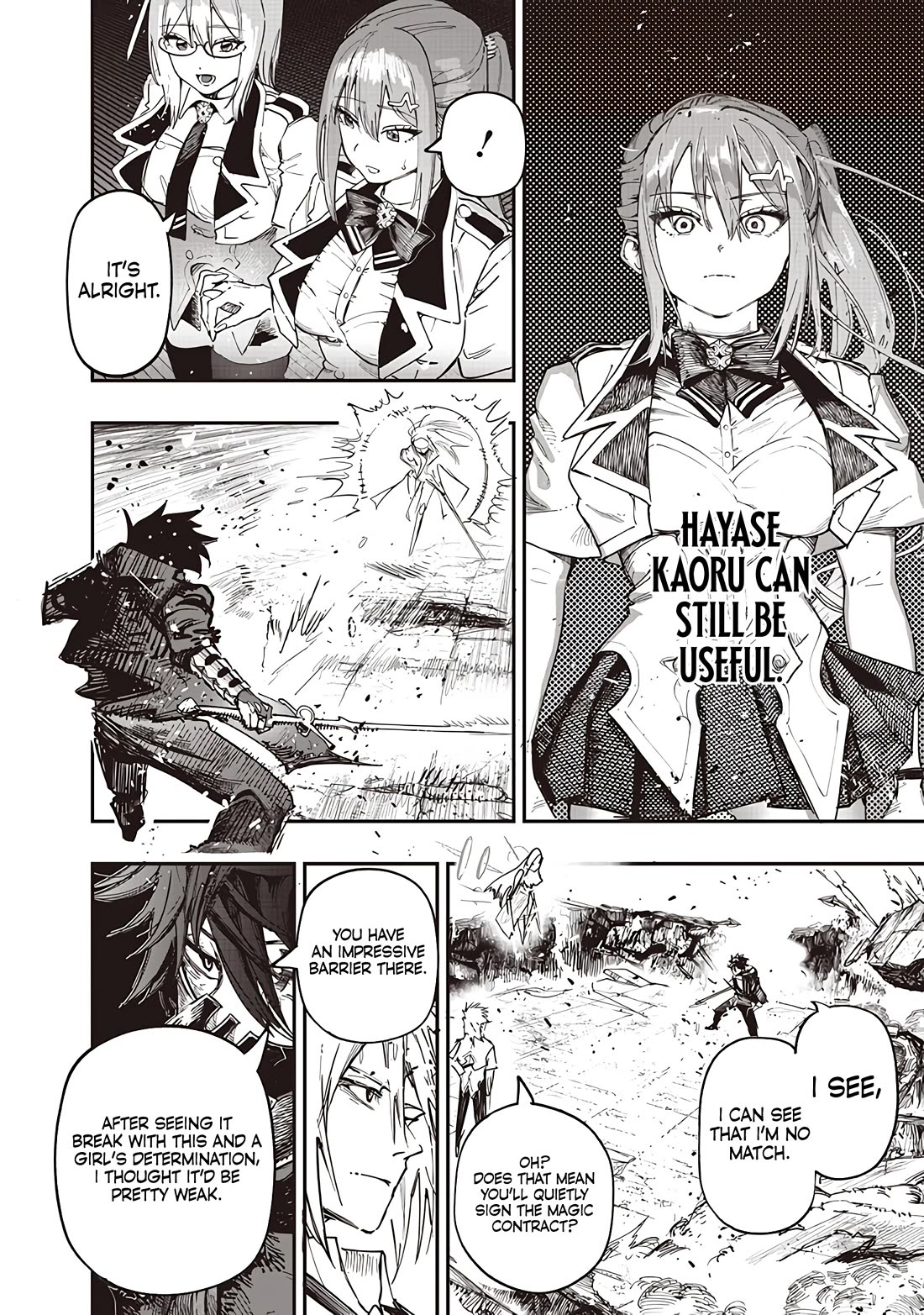 Avalon of Disaster Chapter 85 page 10 - Chapter 85