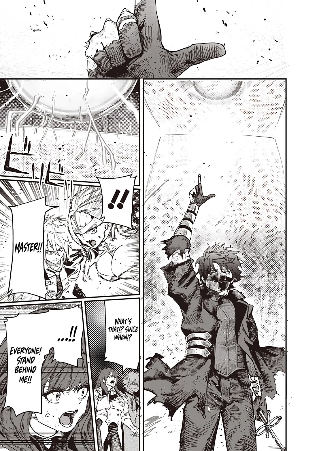 Avalon of Disaster Chapter 85 page 15 - Chapter 85