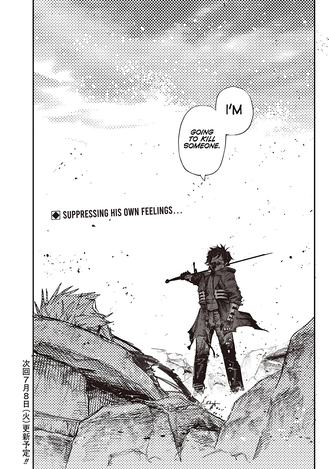 Avalon of Disaster Chapter 85 page 27 - Chapter 85