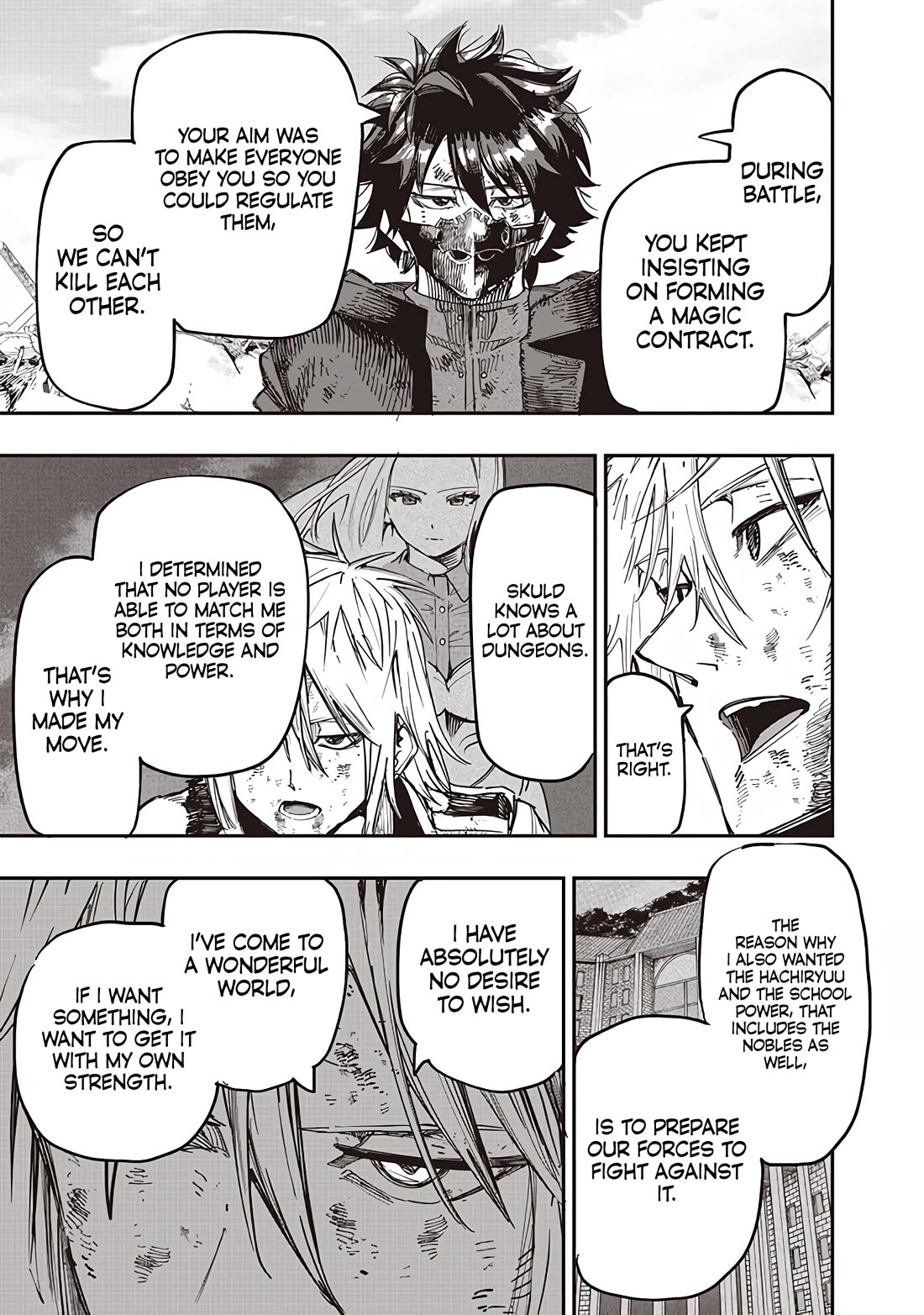 Avalon of Disaster Chapter 86 page 17 - Chapter 86