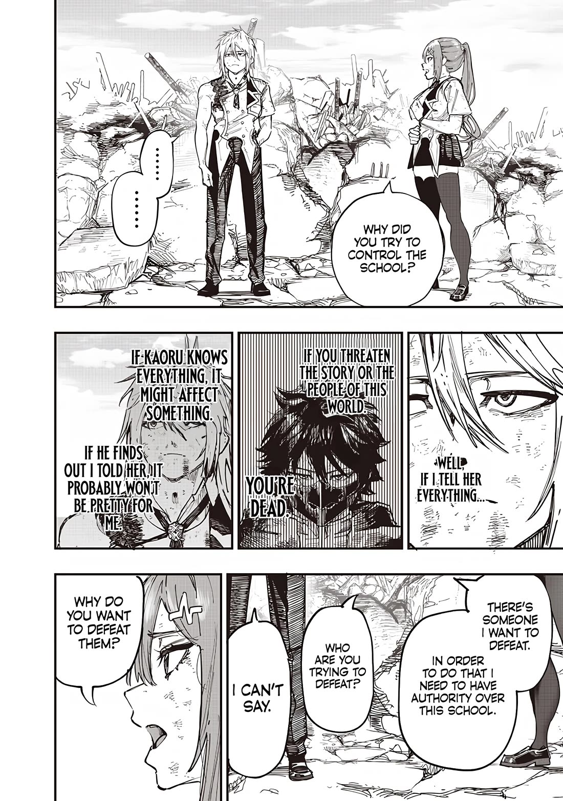 Avalon of Disaster Chapter 86 page 22 - Chapter 86