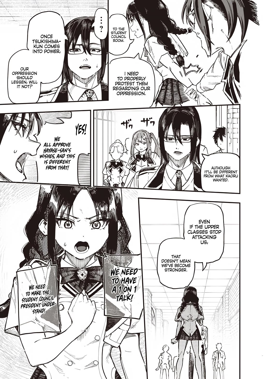 Avalon of Disaster Chapter 87 page 15 - Chapter 87