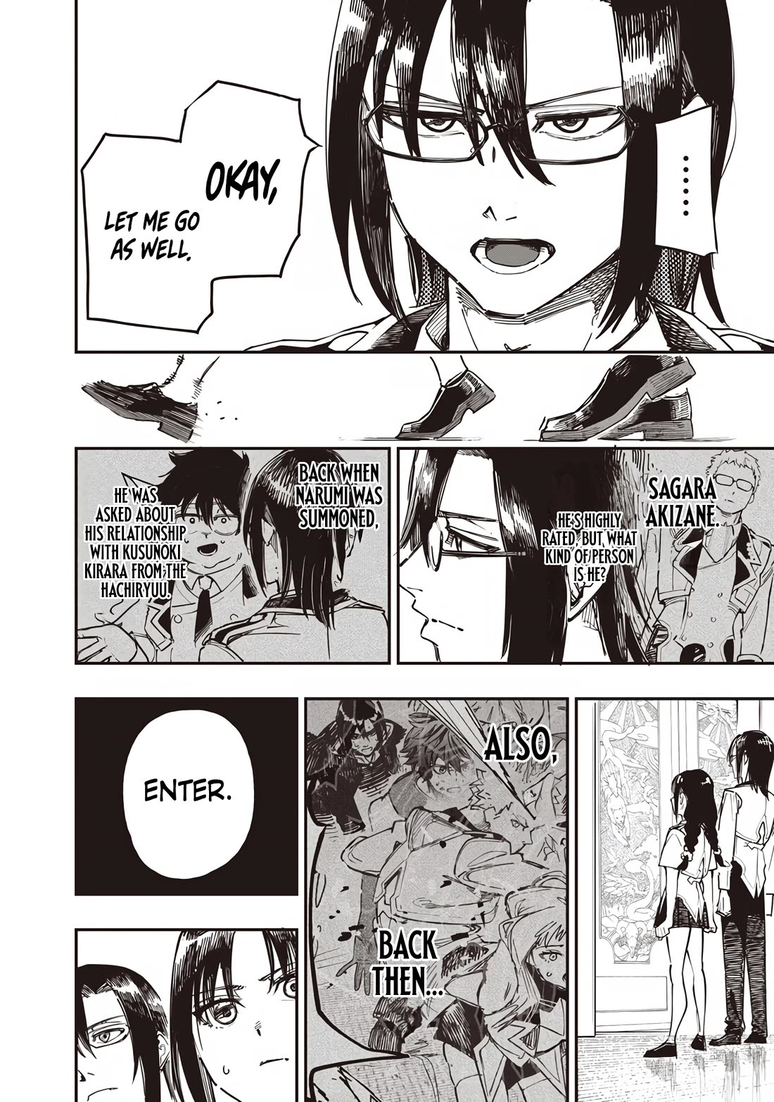Avalon of Disaster Chapter 87 page 16 - Chapter 87