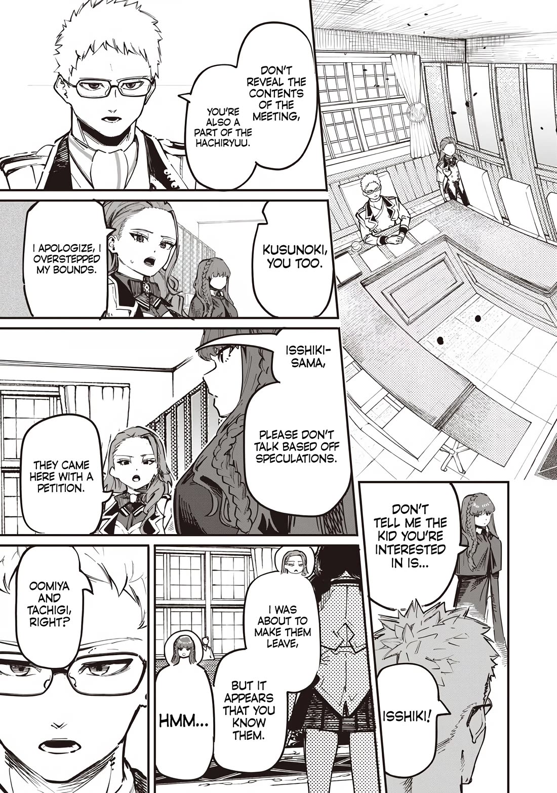 Avalon of Disaster Chapter 87 page 21 - Chapter 87