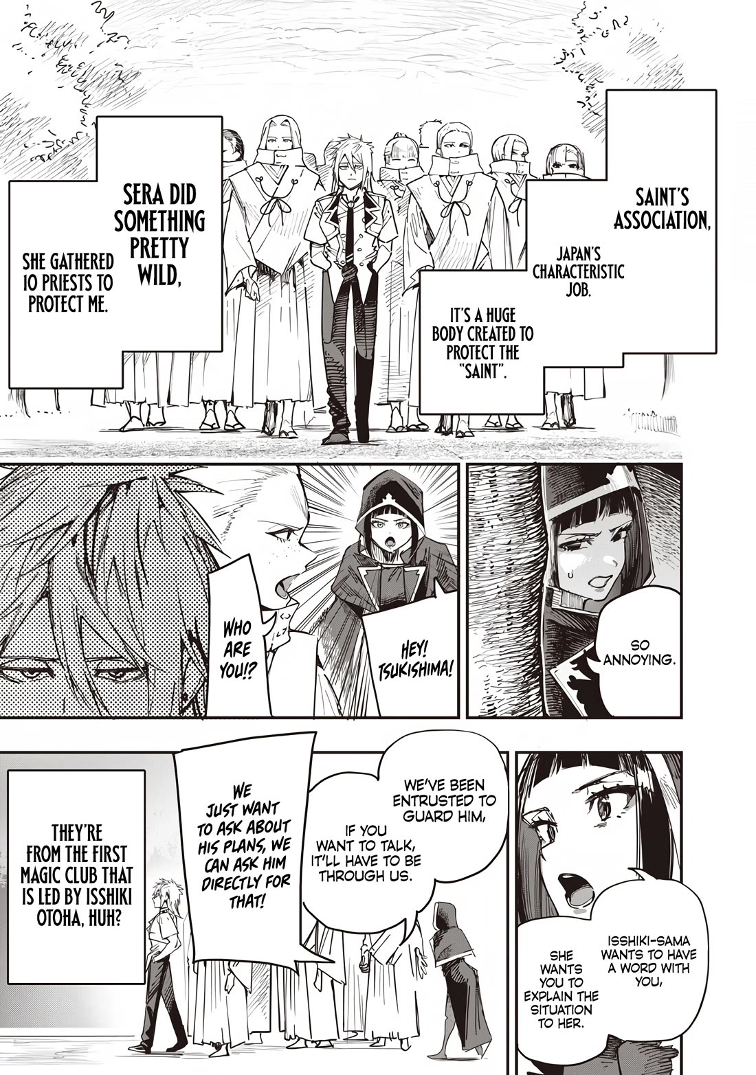 Avalon of Disaster Chapter 87 page 3 - Chapter 87