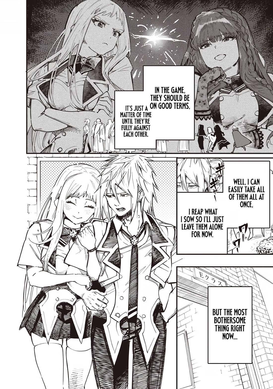 Avalon of Disaster Chapter 87 page 4 - Chapter 87