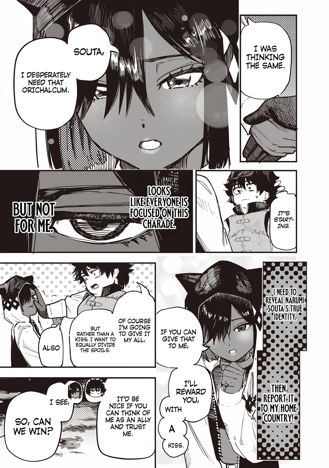 Avalon of Disaster Chapter 88 page 25 - Chapter 88