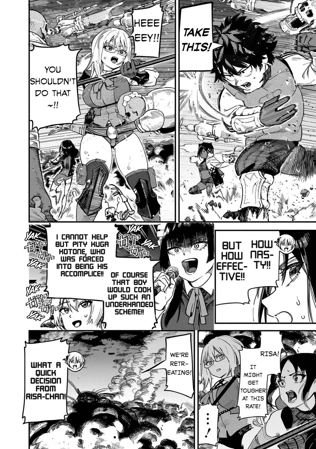 Avalon of Disaster Chapter 89 page 10 - Chapter 89: Each Person's Intentions
