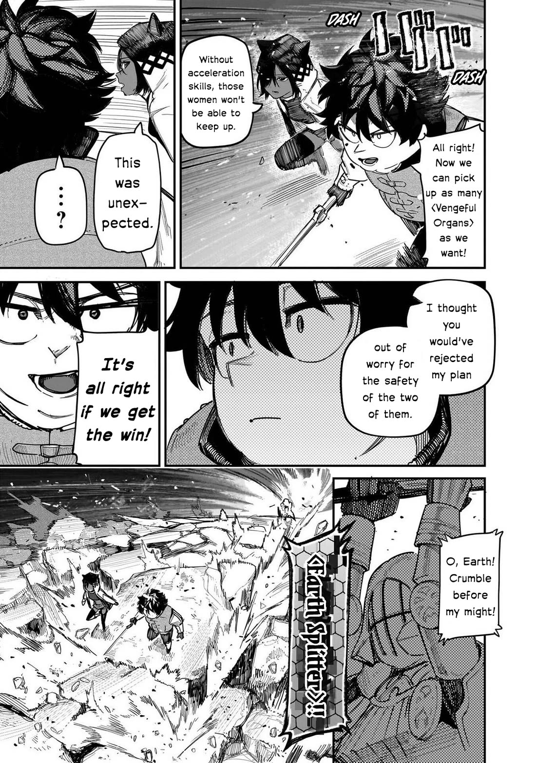 Avalon of Disaster Chapter 89 page 11 - Chapter 89: Each Person's Intentions