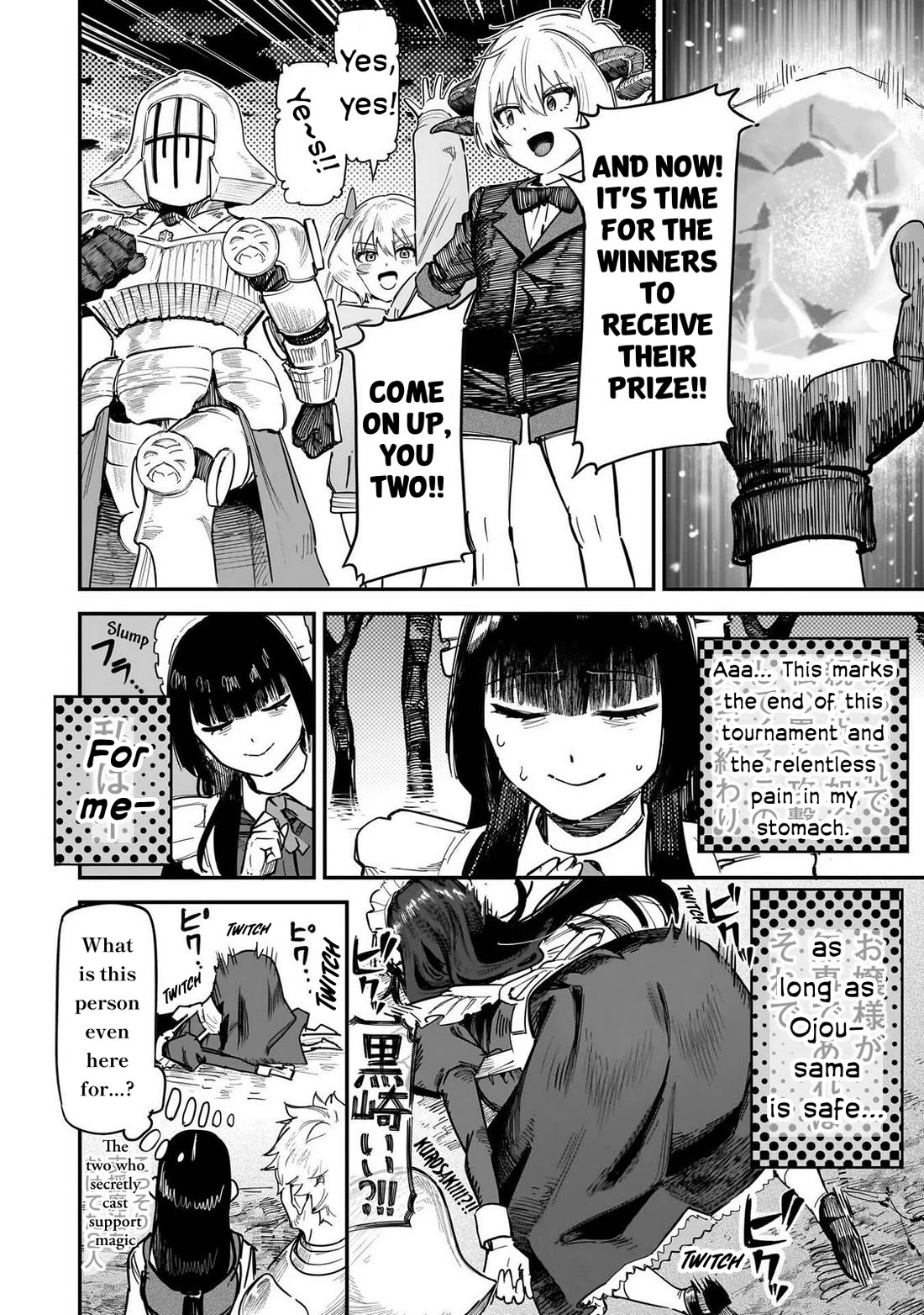 Avalon of Disaster Chapter 89 page 14 - Chapter 89: Each Person's Intentions