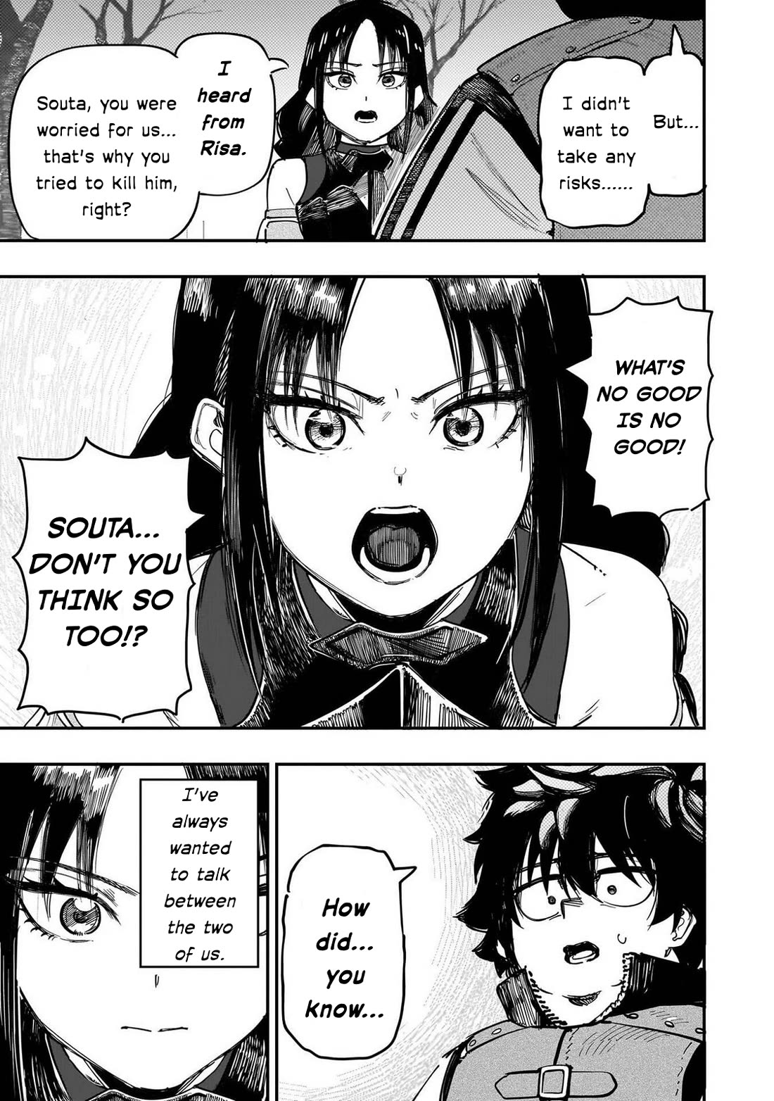 Avalon of Disaster Chapter 89 page 19 - Chapter 89: Each Person's Intentions