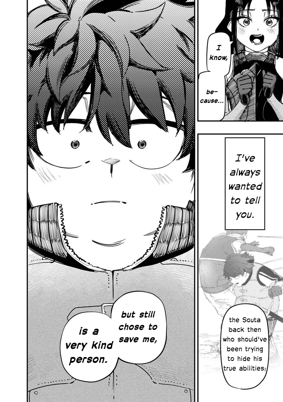 Avalon of Disaster Chapter 89 page 20 - Chapter 89: Each Person's Intentions