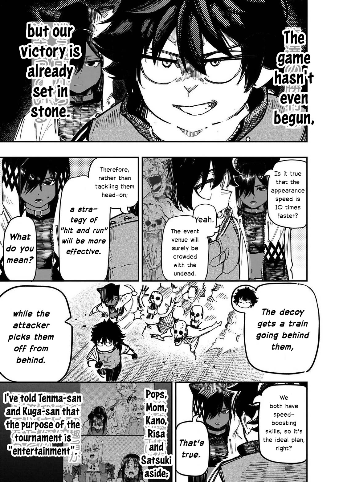 Avalon of Disaster Chapter 89 page 5 - Chapter 89: Each Person's Intentions