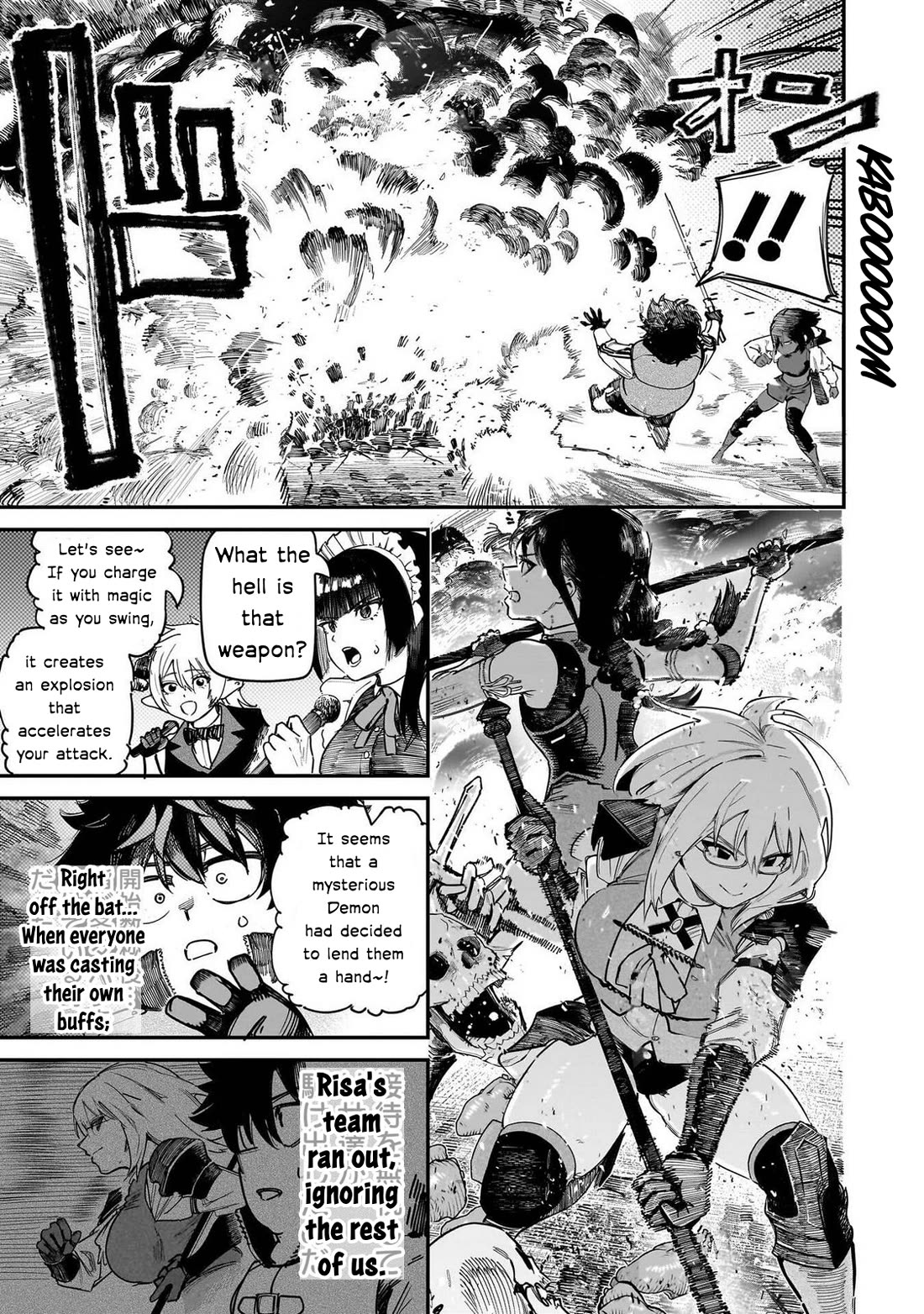 Avalon of Disaster Chapter 89 page 7 - Chapter 89: Each Person's Intentions
