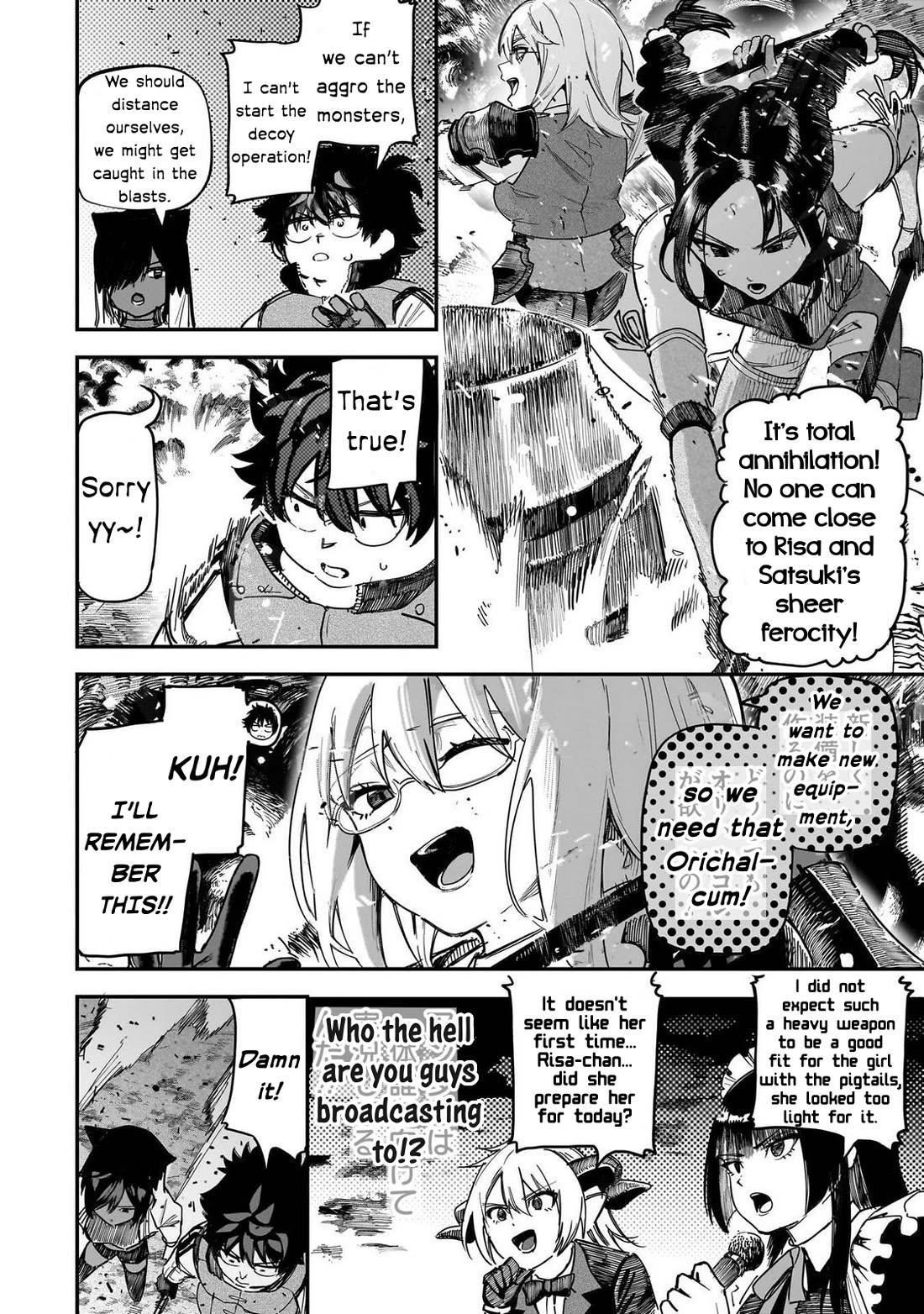 Avalon of Disaster Chapter 89 page 8 - Chapter 89: Each Person's Intentions