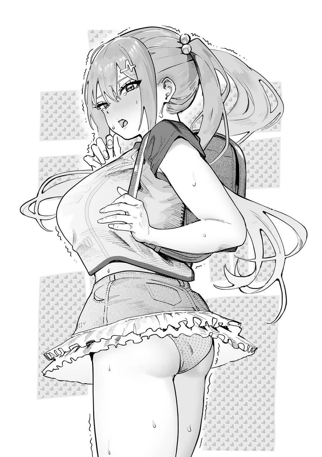 Avalon of Disaster Chapter 90.5 page 5 - Chapter 90.5: Volume Extras