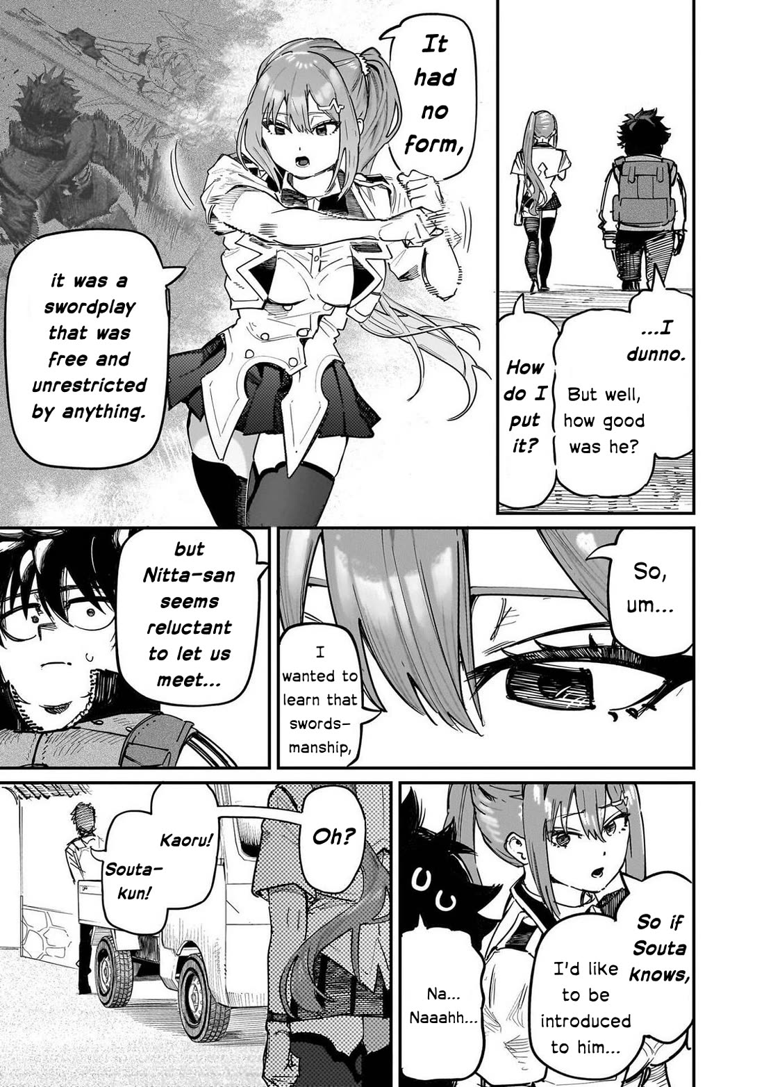 Avalon of Disaster Chapter 90 page 3 - Chapter 90: To be continued