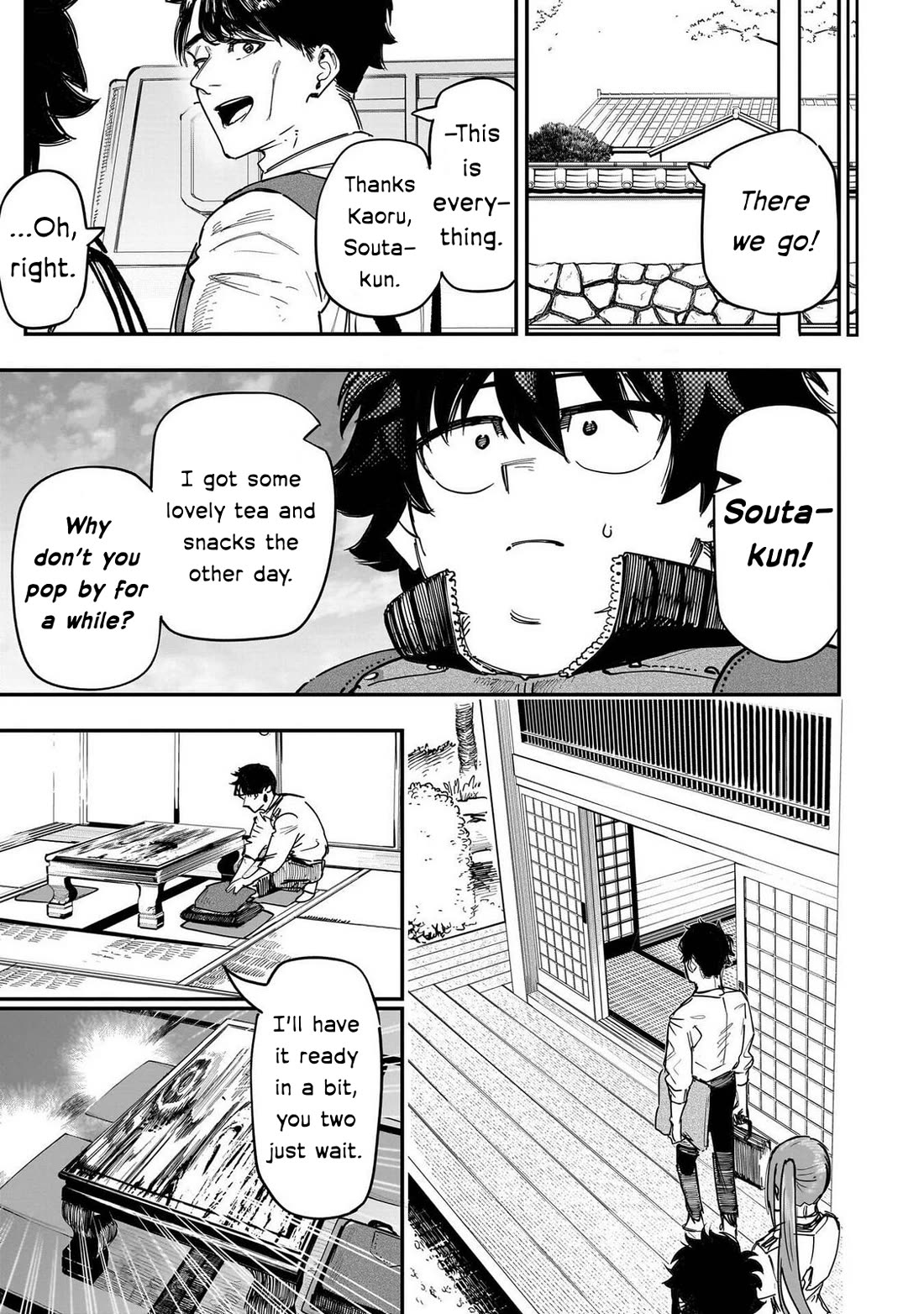 Avalon of Disaster Chapter 90 page 5 - Chapter 90: To be continued