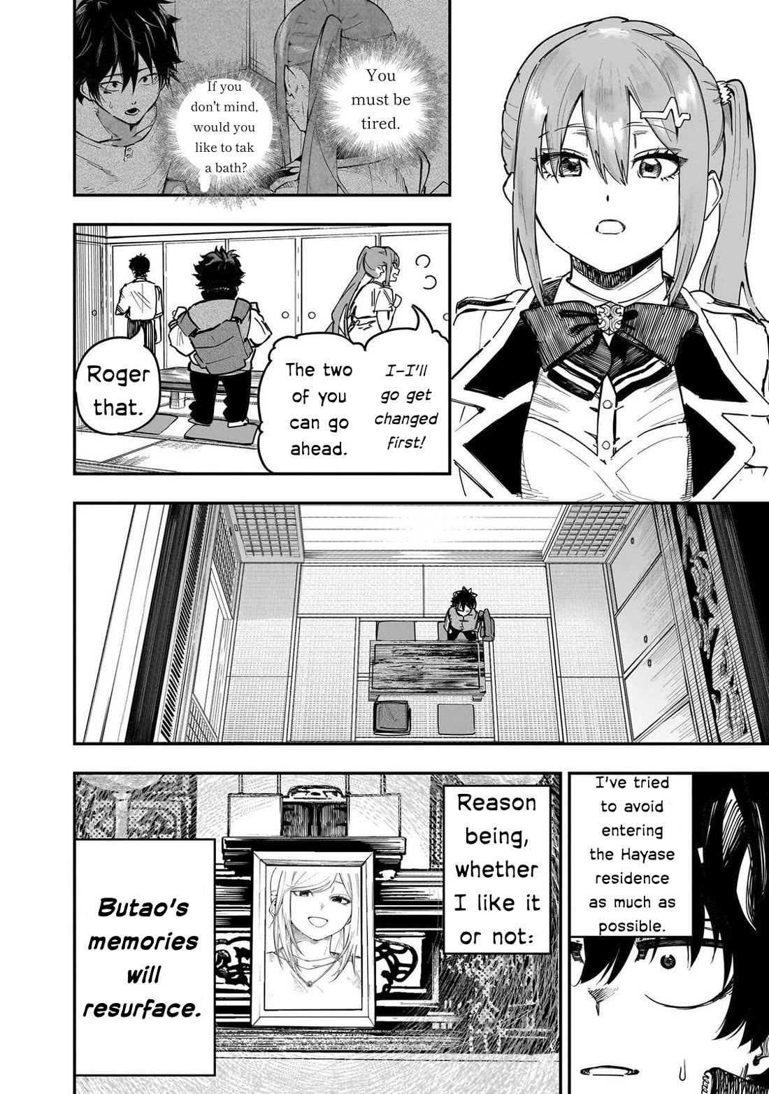 Avalon of Disaster Chapter 90 page 6 - Chapter 90: To be continued