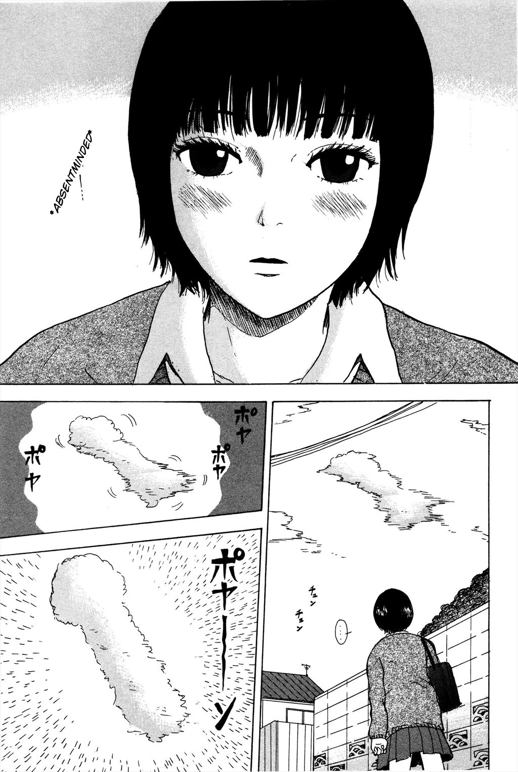 Avant-garde Yumeko Chapter 1 page 1 - Chapter 1