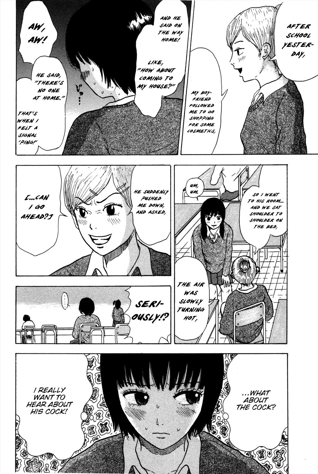 Avant-garde Yumeko Chapter 1 page 14 - Chapter 1