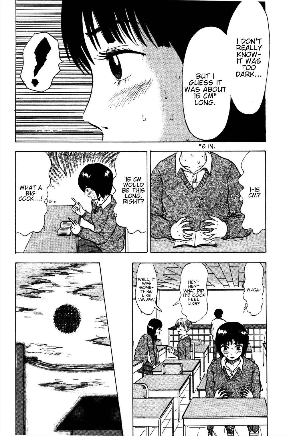 Avant-garde Yumeko Chapter 1 page 16 - Chapter 1
