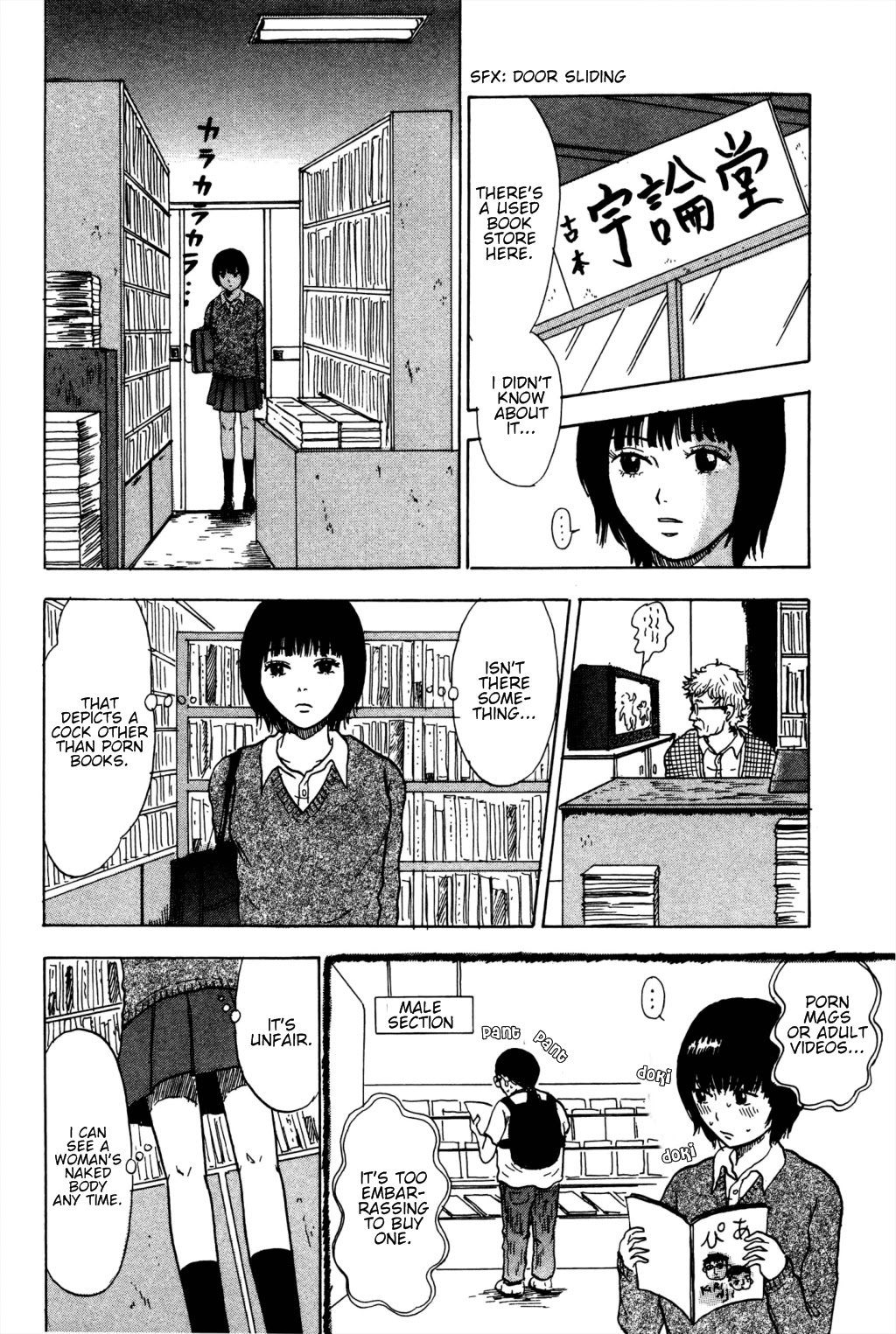 Avant-garde Yumeko Chapter 1 page 18 - Chapter 1