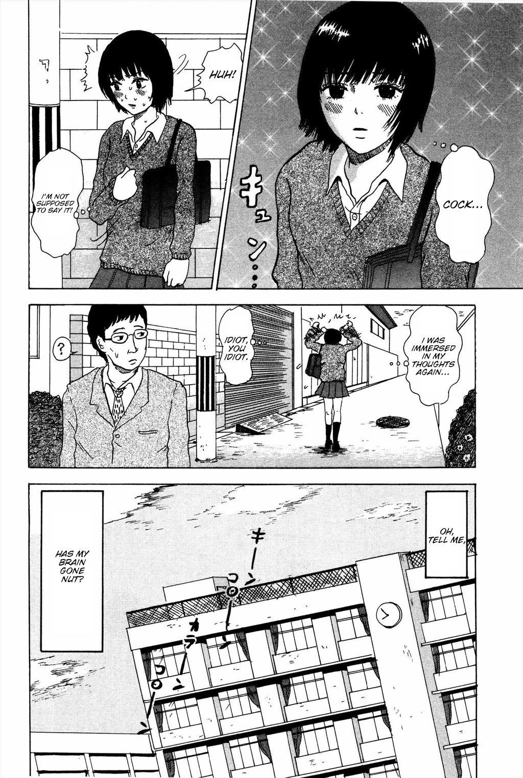 Avant-garde Yumeko Chapter 1 page 2 - Chapter 1