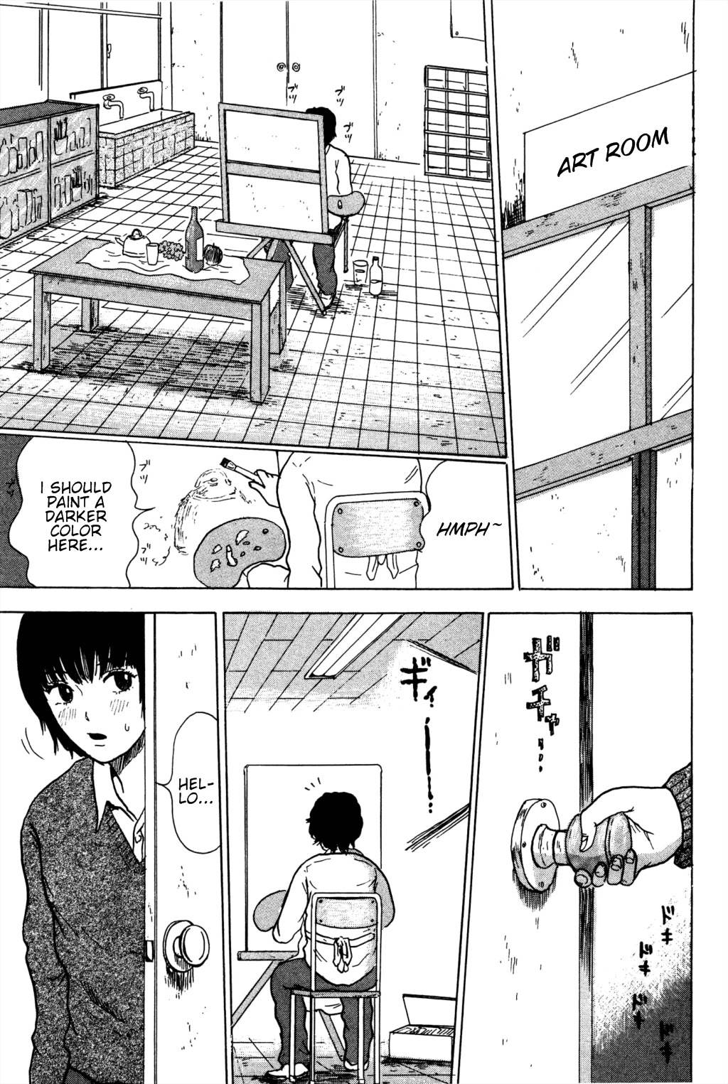 Avant-garde Yumeko Chapter 1 page 27 - Chapter 1