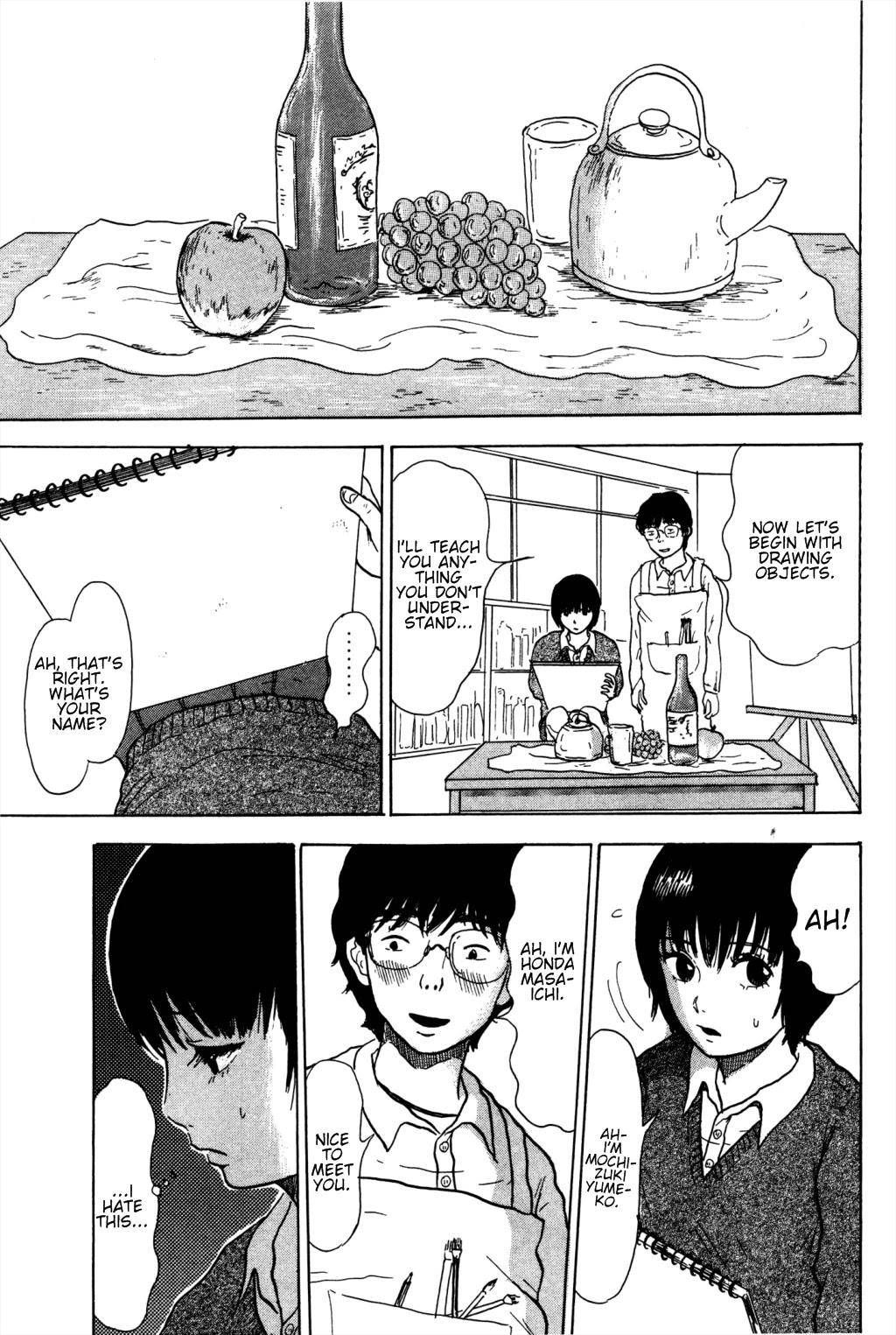 Avant-garde Yumeko Chapter 1 page 31 - Chapter 1