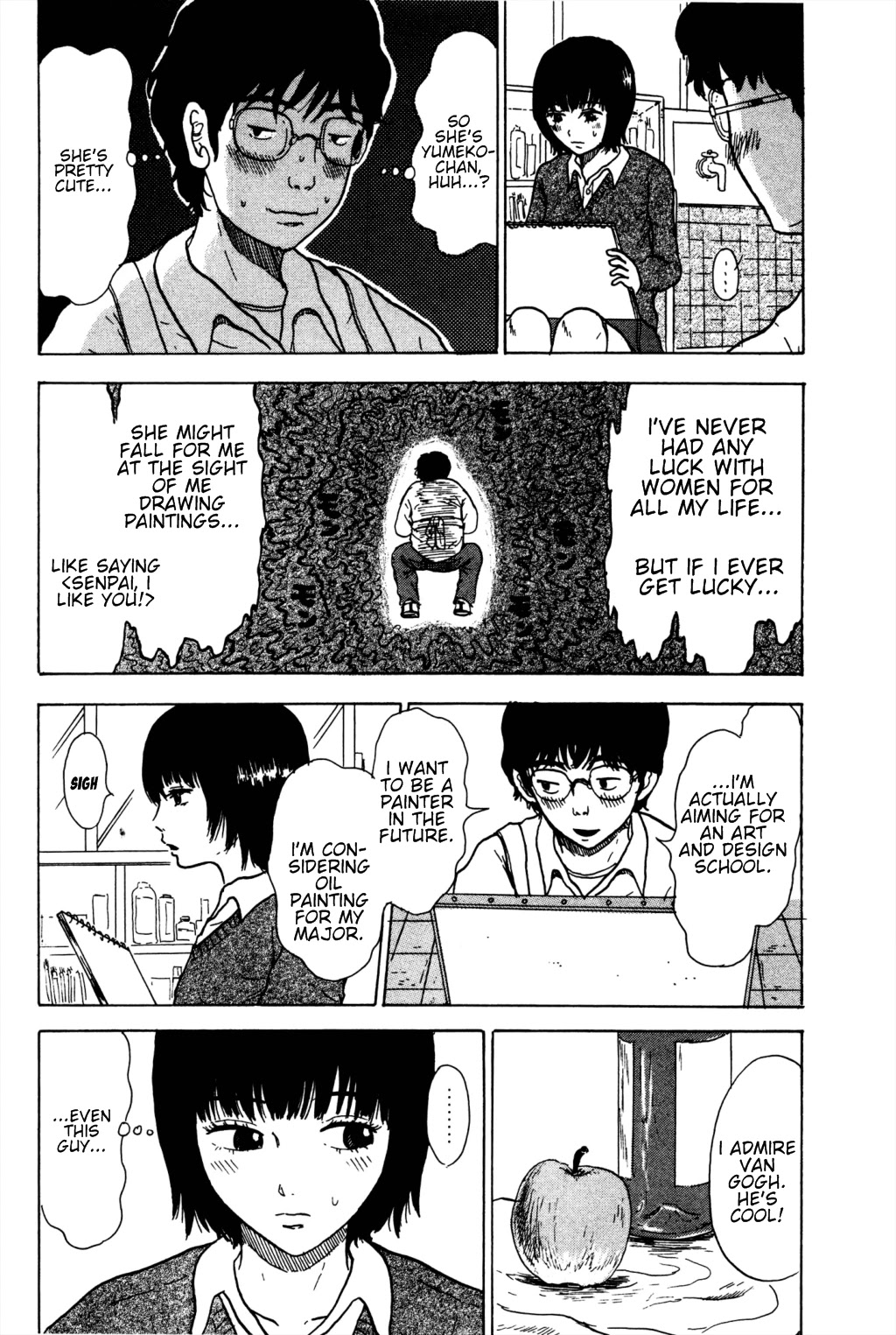 Avant-garde Yumeko Chapter 1 page 32 - Chapter 1