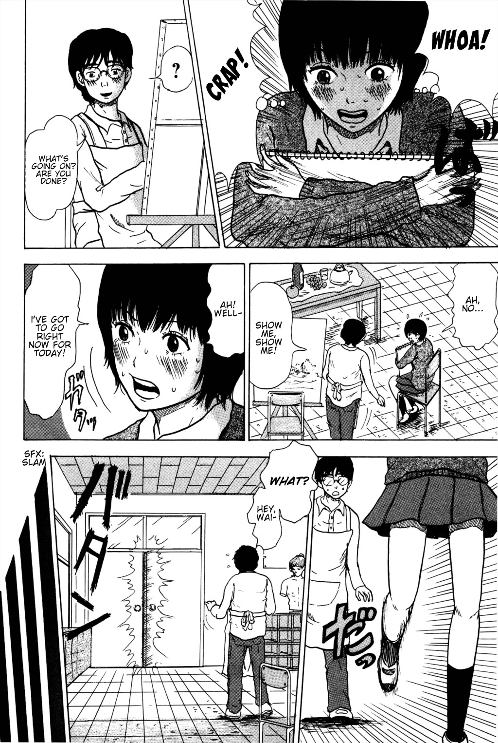 Avant-garde Yumeko Chapter 1 page 34 - Chapter 1