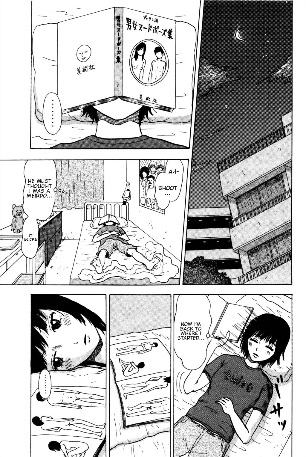 Avant-garde Yumeko Chapter 1 page 35 - Chapter 1