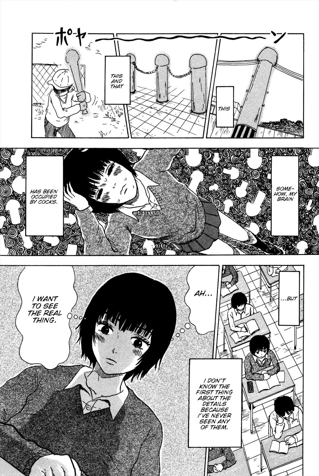Avant-garde Yumeko Chapter 1 page 5 - Chapter 1
