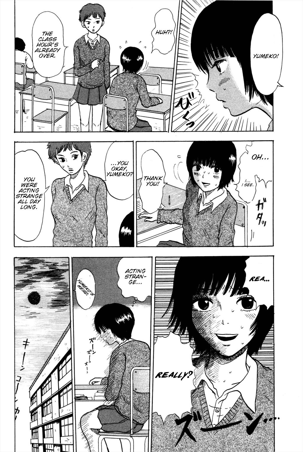 Avant-garde Yumeko Chapter 1 page 6 - Chapter 1