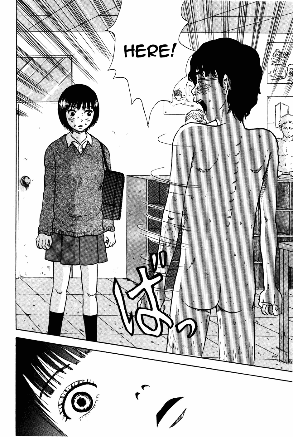 Avant-garde Yumeko Chapter 2 page 12 - Chapter 2: Finally.. That Thing!