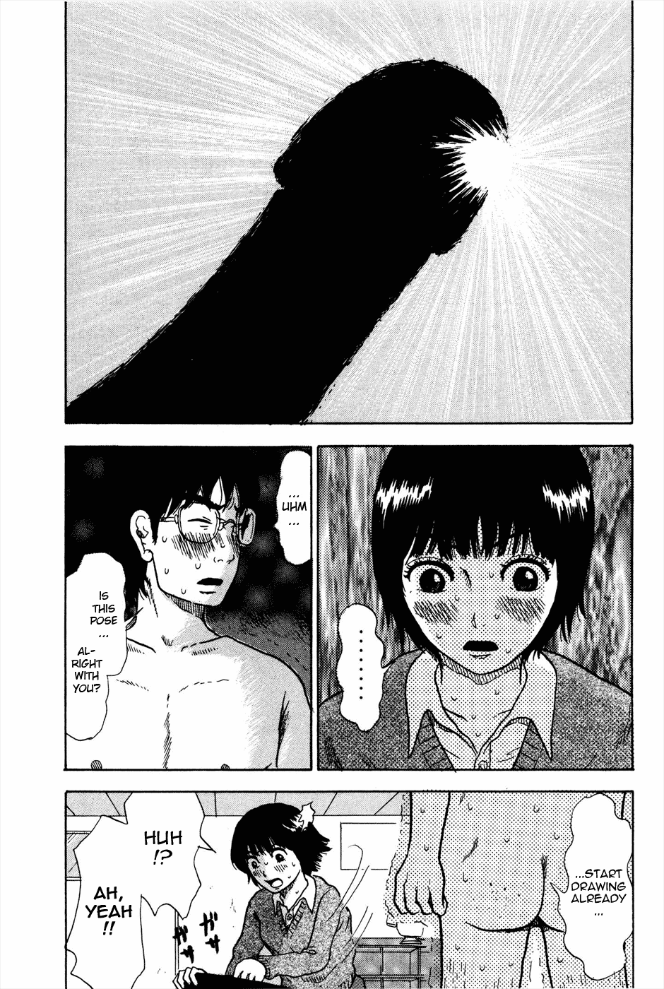 Avant-garde Yumeko Chapter 2 page 13 - Chapter 2: Finally.. That Thing!
