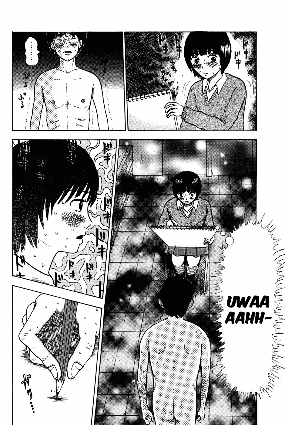 Avant-garde Yumeko Chapter 2 page 14 - Chapter 2: Finally.. That Thing!