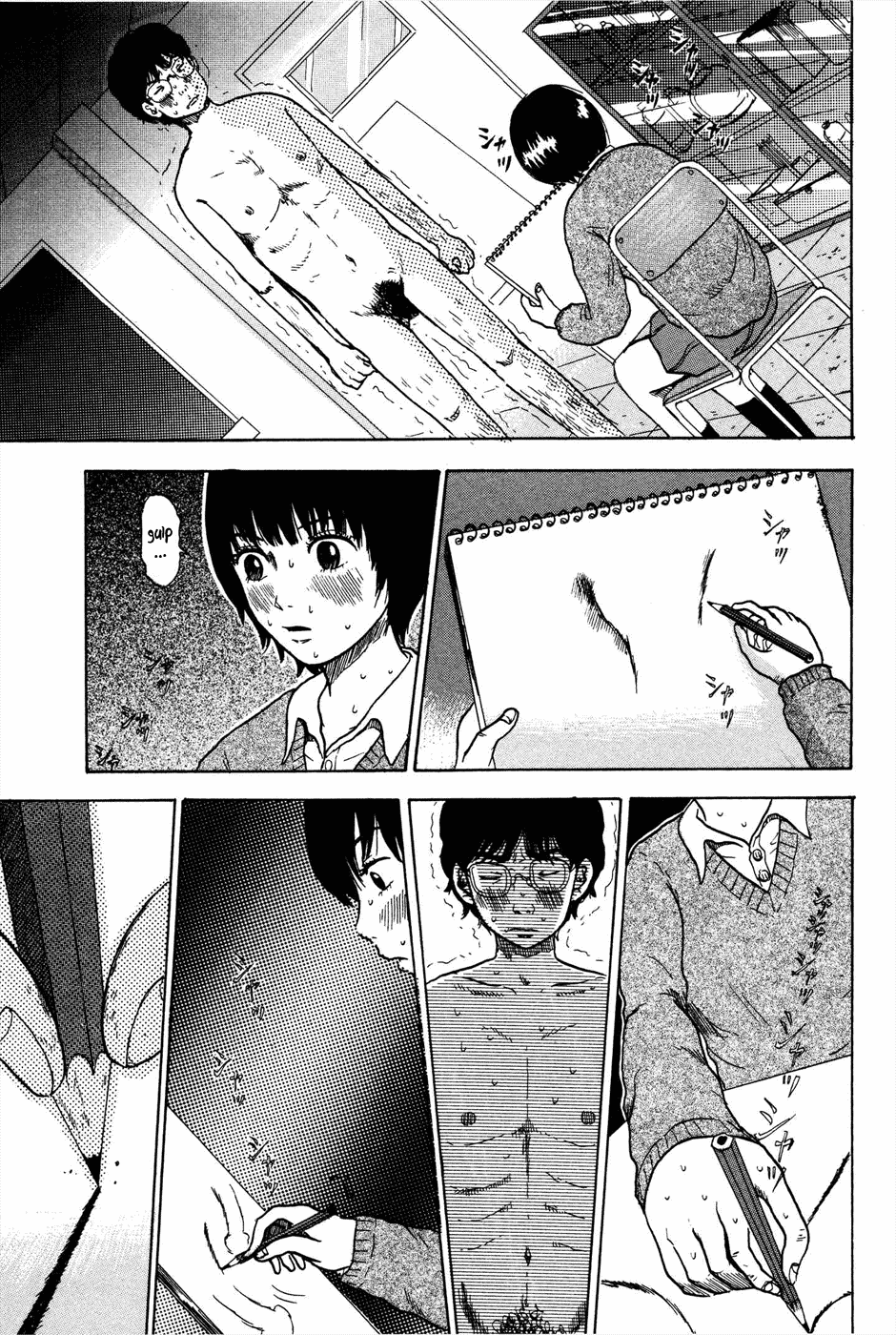 Avant-garde Yumeko Chapter 2 page 15 - Chapter 2: Finally.. That Thing!