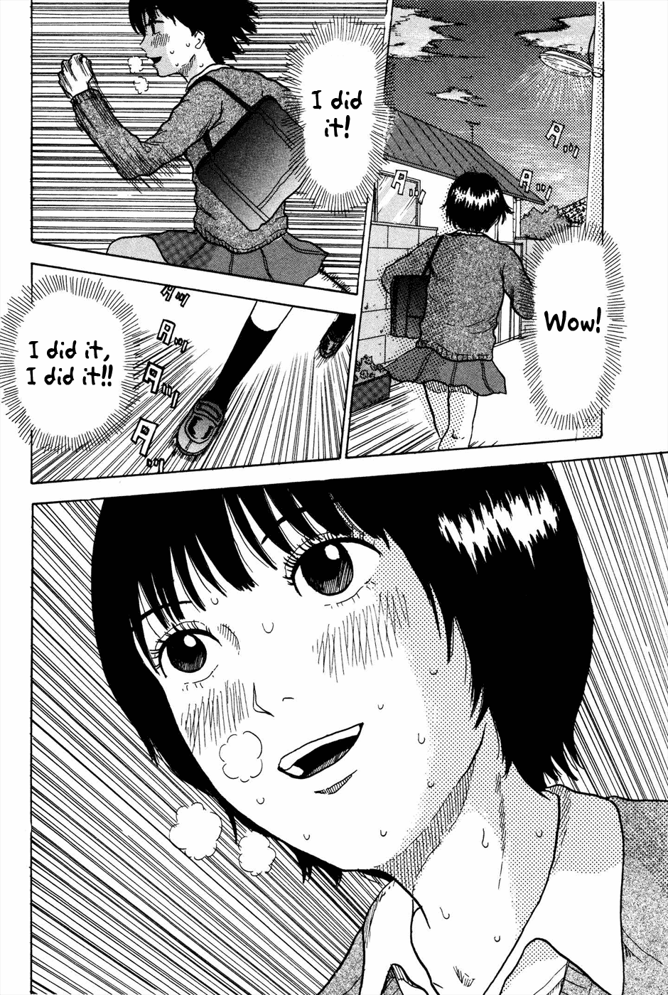 Avant-garde Yumeko Chapter 2 page 22 - Chapter 2: Finally.. That Thing!