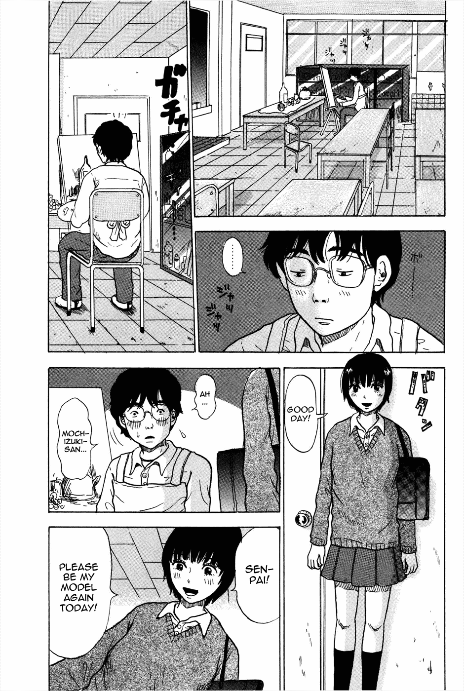 Avant-garde Yumeko Chapter 2 page 25 - Chapter 2: Finally.. That Thing!